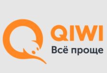 Qiwi Casino