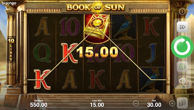 Book of Sun: Multi Chance Gewinn